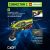 C81057W - 2 оружия 2