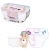 0_Baby Secrets 930-137 0_Baby Secrets 930-137