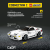 C55012W Мазда FC3S RX-7 белая 2