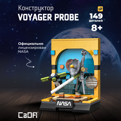 C56046W The Voyager Probe 1