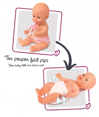 toyway-ru-smoby-220347-pic-1