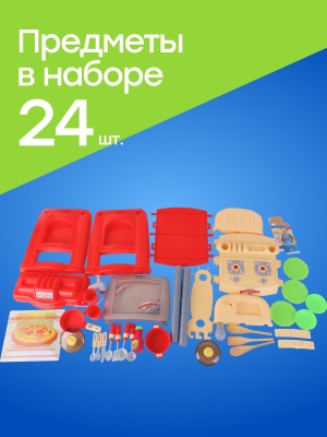 Кухня 900_1200-2