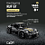 C63006W RUF GT 1