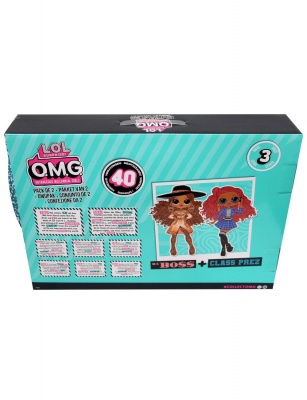 lol-omg-dwupak-lalek-da-boss-class-prez-2-pack-423454 (7)