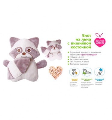 GL000755212_006 GL000755212_006