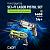 C81057W - 2 оружия 1