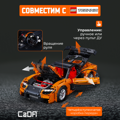 C61502W Мазда 2