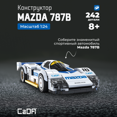 C55029W Mazda  1