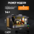 C66005W Coffee shop 4 C66005W Coffee shop 4