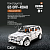 C61007W G5 OFF_ROAD внедорожник 1