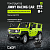 C51201W JIMNY racing car 1